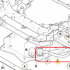 Bras de suspension inférieur bas AVD X5 E70 X6 E71 – Image 2