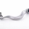 Bras de suspension AVD bmw F20 F30